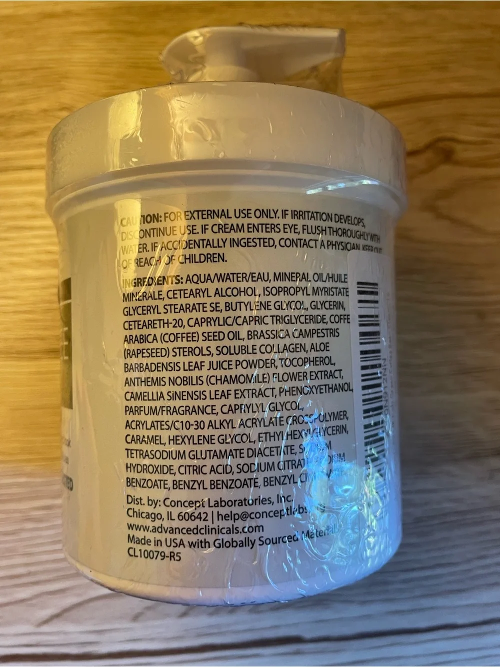 Green Coffee Bean Oil Thermo-Firming Cream - 16oz New